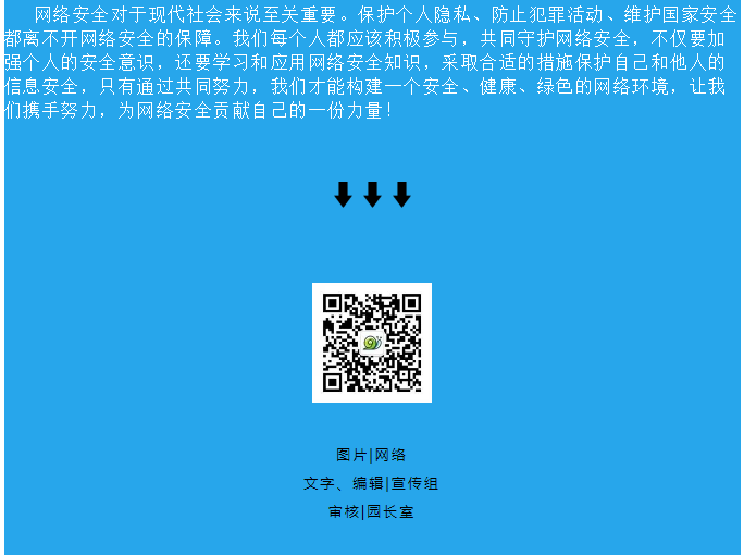 be0b51f951222c29e5aecf87251a819