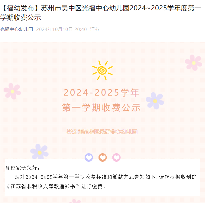 b9752095a515950e376ddca248c7149